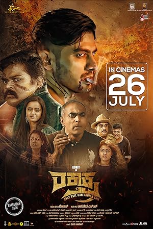 Nonton Film Raktaksha (2024) Subtitle Indonesia