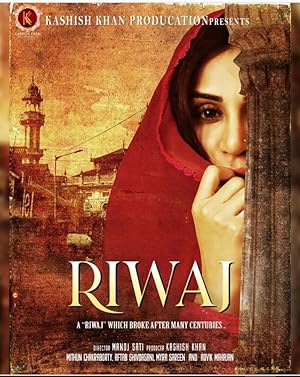 RIWAJ – A Riwaj which broke after many centuries (2023)