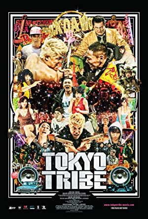 Tokyo Tribe (2014)