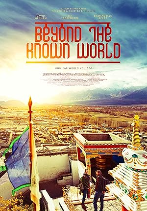 Beyond the Known World (2017)