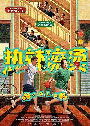 Nonton Film Yolo (2024) Subtitle Indonesia Filmapik