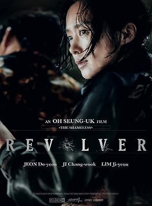 Nonton Film Revolver (2024) Subtitle Indonesia Filmapik