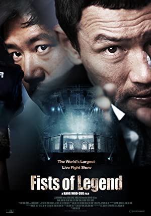 Fists of Legend         (2013)