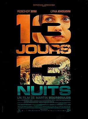 13 Days, 13 Nights (2025)
