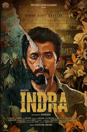Indra (2025)