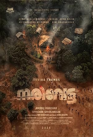 Nonton Film Narivetta (2025) Subtitle Indonesia