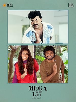 Mega 157 (2026)