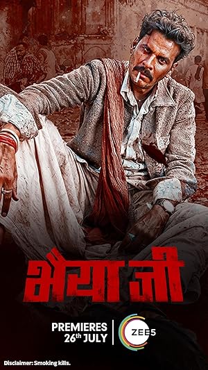 Nonton Film Bhaiyya Ji (2024) Subtitle Indonesia