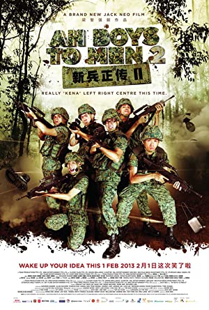 Nonton Film Ah Boys to Men II (2013) Subtitle Indonesia Filmapik