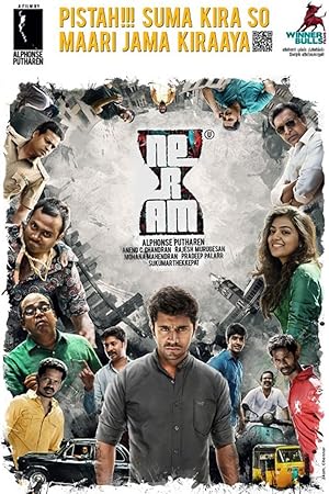 Nonton Film Neram (2013) Subtitle Indonesia Filmapik