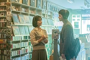 Secret: Untold Melody (2023)