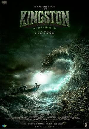 Nonton Film Kingston (2025) Subtitle Indonesia