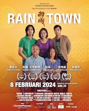 Rain Town (2023)