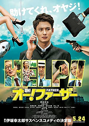 Nonton Film Oh! Father (2013) Subtitle Indonesia