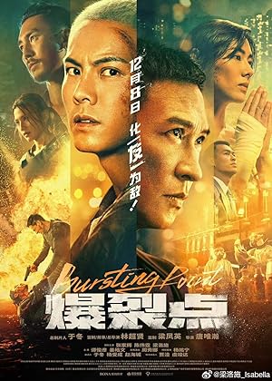 Nonton Film Bursting Point (2023) Subtitle Indonesia Filmapik