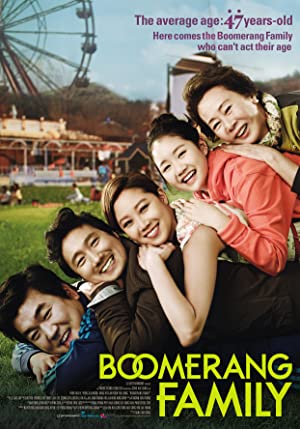 Nonton Film Boomerang Family (2013) Subtitle Indonesia