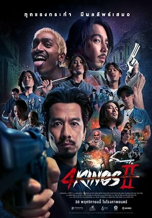 Nonton Film 4 Kings 2 (2023) Subtitle Indonesia