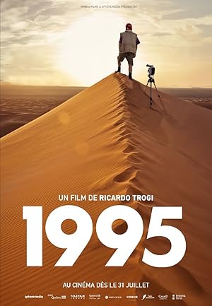 1995 (2024)