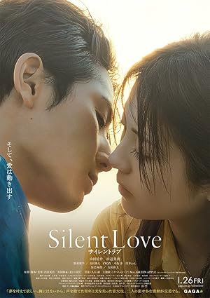 Silent Love (2024)