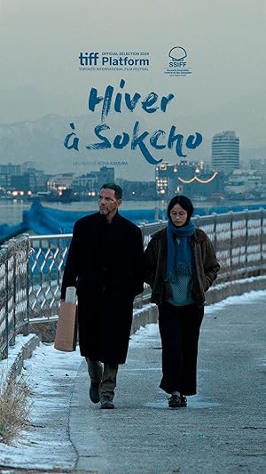 Hiver à Sokcho (2024)