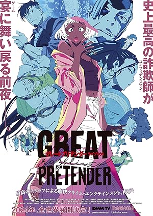 Nonton Film Great Pretender: Razbliuto (2024) Subtitle Indonesia