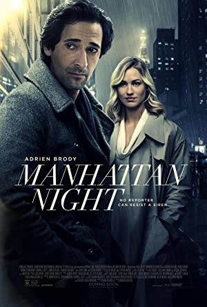 Manhattan Night (2016)