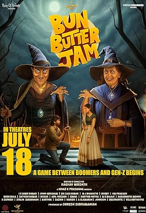 Nonton Film Bun Butter Jam (2025) Subtitle Indonesia