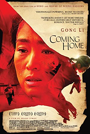 Nonton Film Coming Home (2014) Subtitle Indonesia