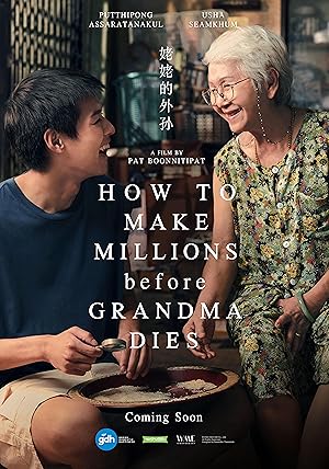 Nonton Film How to Make Millions Before Grandma Dies (2024) Subtitle Indonesia