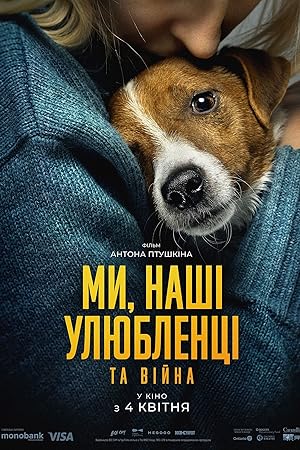 Nonton Film Us, Our Pets and the War (2024) Subtitle Indonesia Filmapik