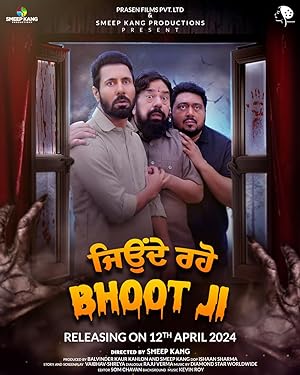 Nonton Film Jeonde Raho Bhoot Ji (2024) Subtitle Indonesia Filmapik