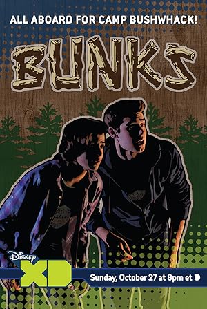 Bunks (2013)