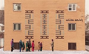 Nonton Film Universal Language (2024) Subtitle Indonesia