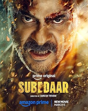 Subedaar (2026)