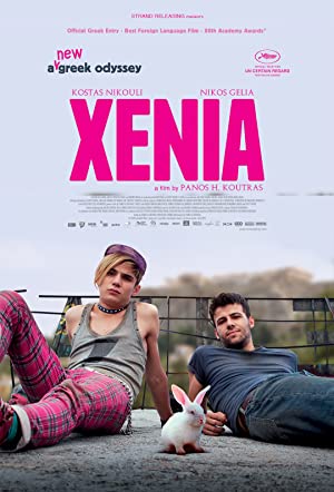 Xenia (2014)