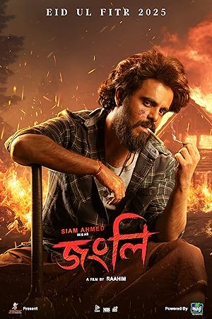 Nonton Film Jongli (2025) Subtitle Indonesia