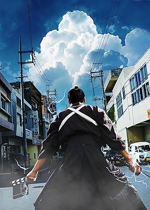 Nonton Film A Samurai in Time (2023) Subtitle Indonesia