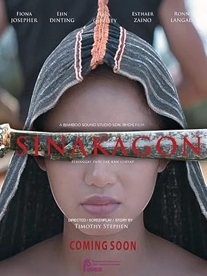 Nonton Film Sinakagon (2024) Subtitle Indonesia