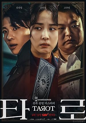 Nonton Film Tarot (2024) Subtitle Indonesia