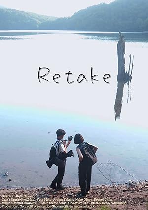 Nonton Film Retake (2023) Subtitle Indonesia