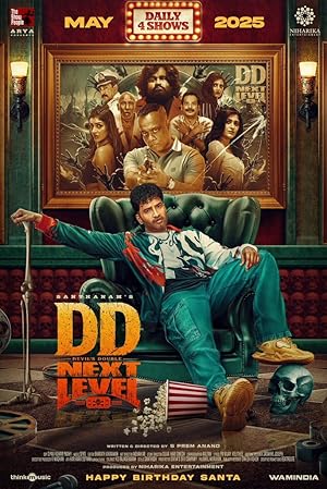 Nonton Film DD Next Level (2025) Subtitle Indonesia