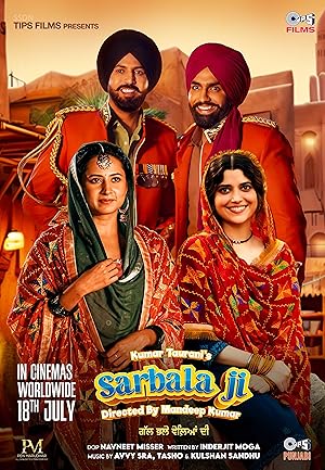 Nonton Film Sarbala Ji (2025) Subtitle Indonesia