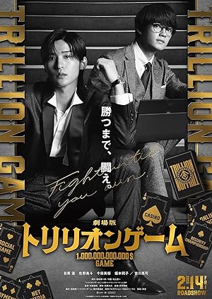 Nonton Film Trillion Game (2025) Subtitle Indonesia