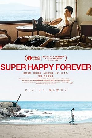 Nonton Film Super Happy Forever (2024) Subtitle Indonesia