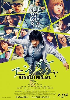 Nonton Film Under Ninja (2025) Subtitle Indonesia