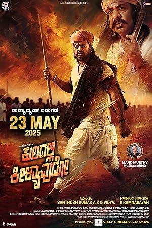 Nonton Film Kuladalli Keelyavudo (2025) Subtitle Indonesia