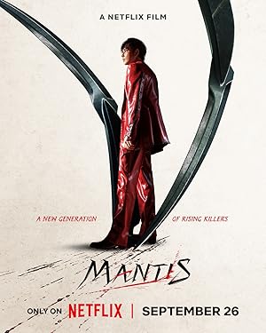 Nonton Film Mantis (2025) Subtitle Indonesia