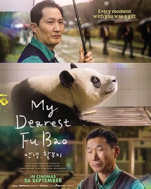 Nonton Film My Dearest Fu Bao (2024) Subtitle Indonesia