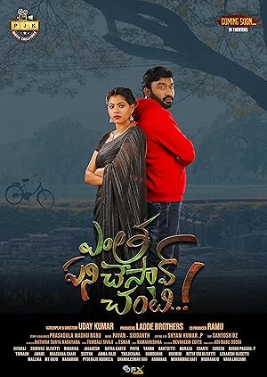 Nonton Film Yentha Panichesav Chanti (2024) Subtitle Indonesia