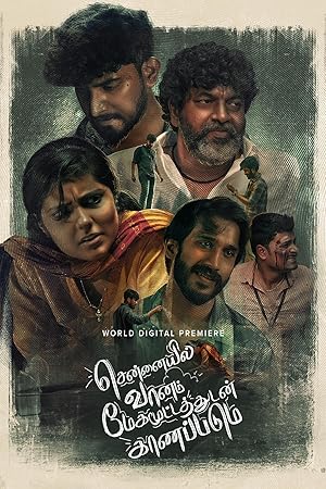 Nonton Film Chennaiyil Vaanam Megamootathudan Kaanapadum (2024) Subtitle Indonesia